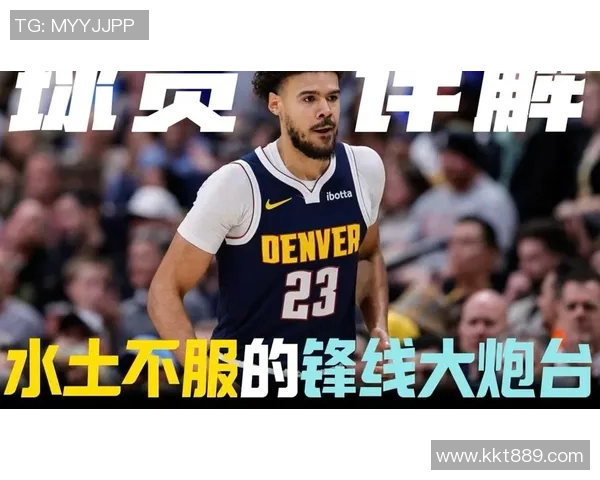 卡梅隆约翰逊在NBA赛场上的崛起与未来发展潜力分析